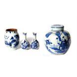 A Chinese blue & white ginger jar decorated with figures in a garden, 14cms (5.5ins) high; a Chinese