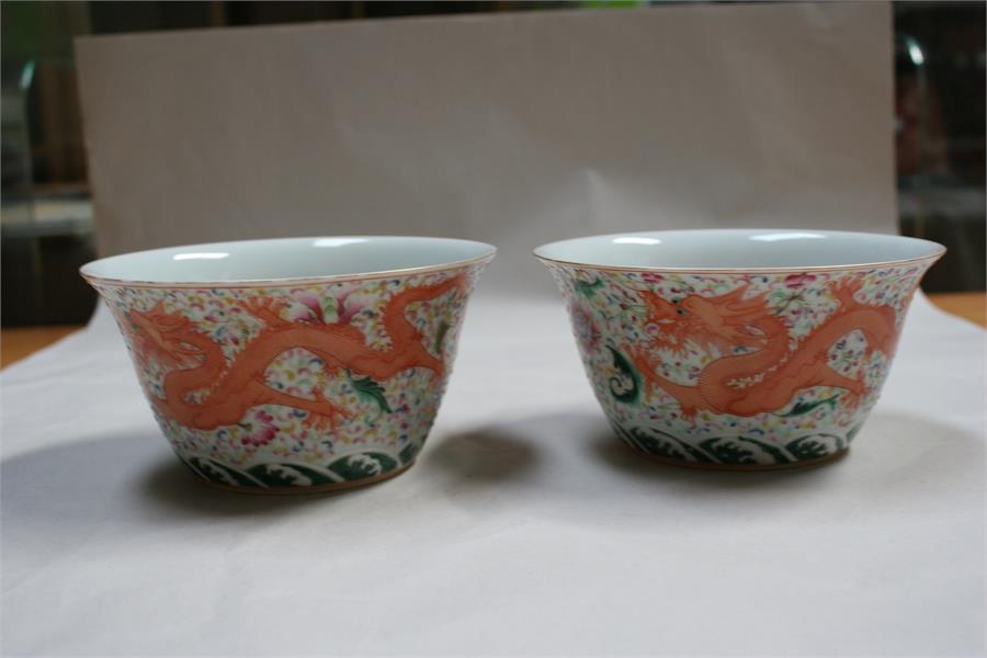 A pair of Chinese bowls decorated with dragons and flowers, with blue seal mark to underside, - Image 7 of 13