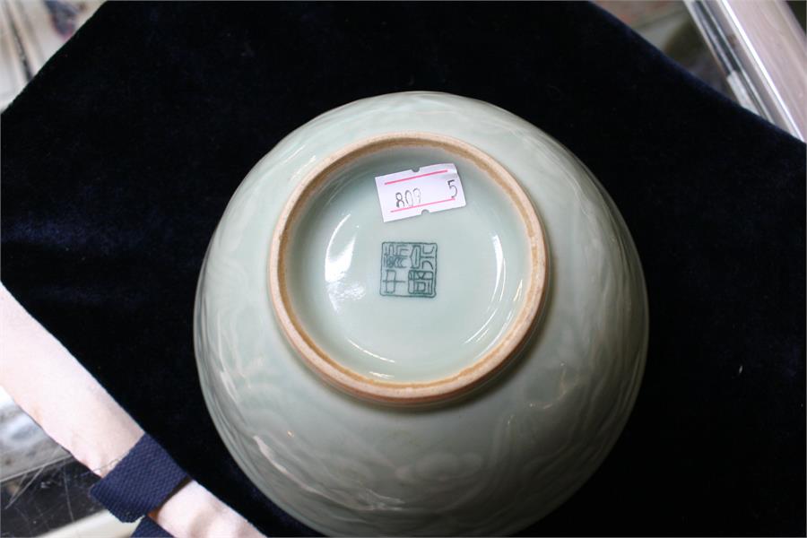 A pair of Chinese bowls decorated with dragons and flowers, with blue seal mark to underside, - Image 12 of 13