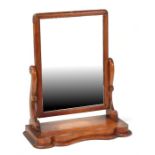 A Victorian toilet mirror, 60cms (23.5ins) wide.