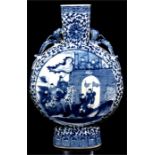 A Chinese blue & white moonflask decorated with figures on horseback, with dragon handles, 41cms (