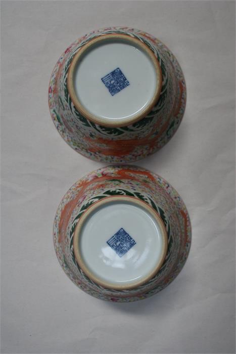 A pair of Chinese bowls decorated with dragons and flowers, with blue seal mark to underside, - Image 4 of 13