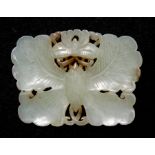 A Chinese jade carving in the form of a butterfly, 7 by 5cm.