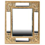 A modern gilt framed wall mirror, 83 by 103cms (32 .75 by 40.5ins).