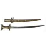 An early Arabian short sword with highly decorated hilt and scabbard and having a single fullered