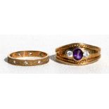 A 9ct gold amethyst set dress ring, approx UK size 'N'; together with a 9ct gold band, approx UK