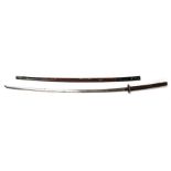 A Japanese Odachi Great or Big Field sword with a blade length of 110cms (43.3ins). This example