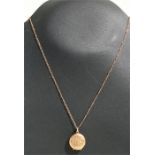 A 9ct gold chain; together with a gold front and back locket (2).
