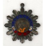 A Chinese Republic Manchuria medal with enamel decoration, 5.5cms (2.2ins) diameter.