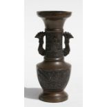 A Japanese bronze vase, 14.5 (4.75ins) high. Condition Report Lacks base.