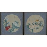A pair of Chinese circular watercolours depicting birds and flowers, framed & glazed, 32cms (12.
