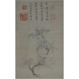 A Chinese watercolour painting depicting blossom and calligraphy, framed & glazed, 28 by 47cms (11