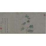 A Chinese watercolour painting depicting flowers and calligraphy, framed & glazed, 69 by 32cms (27.2