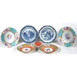 Two Chinese blue & white plates; a pair of Mason's Ironstone plates and two hand painted Victorian