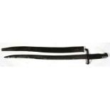 A British 1856 pattern Sword bayonet in its leather scabbard with metal mounts. Makers mark to the