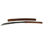 A Burmese dha in its bound wooden scabbard. Blade length 49cms (19.25ins)