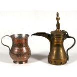 A Turkish / Islamic brass dallah coffee pot, 33cms (13ins) high together with a tinned copper