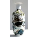 A Chinese Republic vase decorated with a water buffalo at a riverside, with calligraphy to
