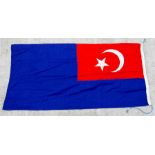 An original cotton flag to the Malaysian State of Johor. 84cms by 188cms (33ins by 74ins)