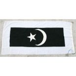 An original cotton flag to the Malaysian State of Terengganu. 81cms by 182cms (33ins by 72ins)