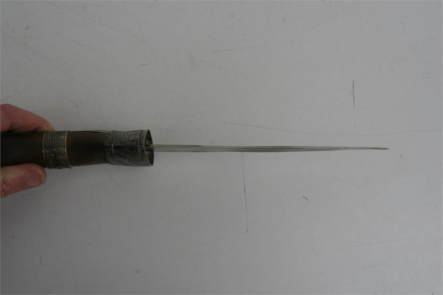 A silver mounted Jambiya dagger, blade length 18cms (7.8ins) long. - Image 9 of 10