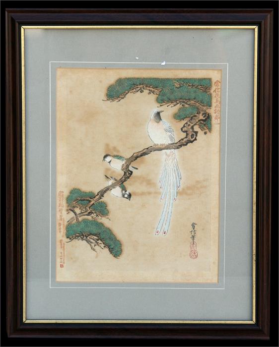 A Chinese circular silk embroidered panel depicting a dragon chasing a flaming pearl, framed & - Image 3 of 7