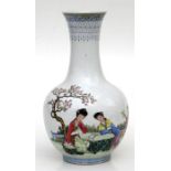 A Chinese republic vase decorated figures and calligraphy. 27cm (10.5ins) high Condition Report