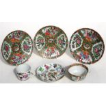 A 19th century Canton Export cup & saucer decorated with birds, insects & flowers; together with a