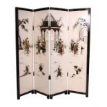 A 20th century Chinese black lacquer four-fold screen, one side inlaid with hard stones and