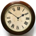 A Victorian mahogany circular fusee wall clock, the white dial with Roman numerals (purportedly from