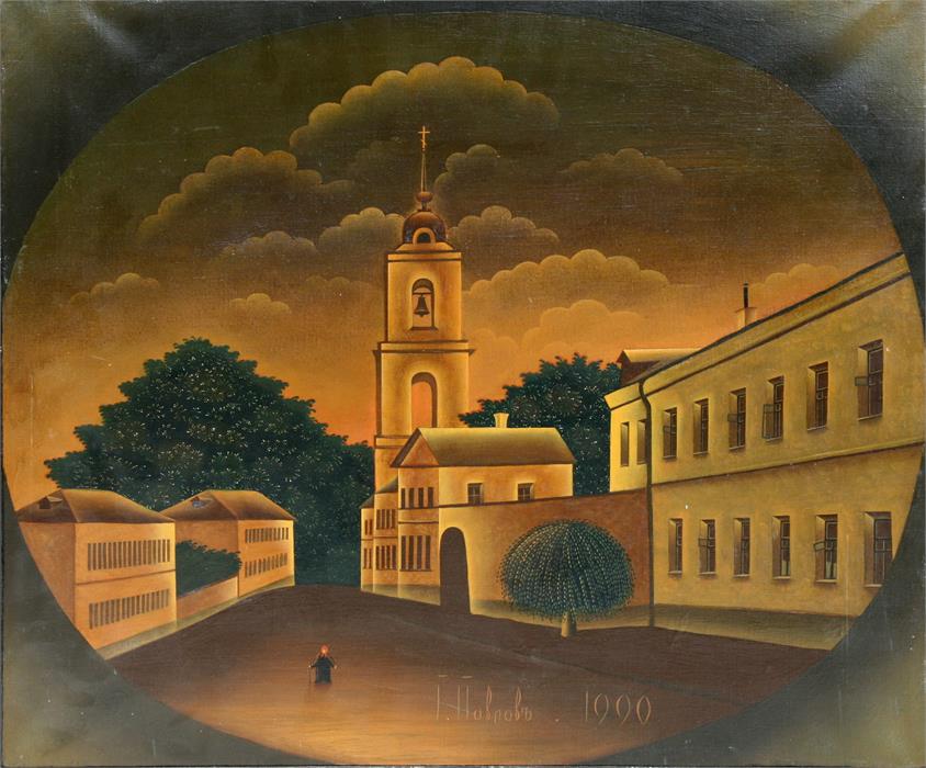 Russian School - Bell Tower with a Figure - oil on canvas, label to verso, 71 by 60cms (20 by 23.