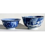 A Chinese blue & white Kangxi bowl decorated with figures within a landscape, four character blue