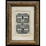 An Oriental printed calligraphy panel, framed & glazed, 17 by 28cms (6.75 by 11ins).