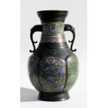 A large late 19th century Chinese bronze & cloisonne enamel two-handled vase decorated with mythical