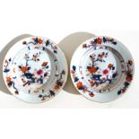 A pair of 18th century Chinese Imari plates, 23cms (9.5ins) diameter.Condition Reportfritting to the