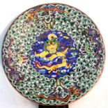 A large Chinese cloisonne charger with central yellow dragon chasing a flaming pearl within a wave