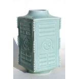 A Chinese celadon glazed kong vase, 24.5cms (9.75ins) high.Condition ReportGood condition
