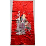 A Chinese silk embroidered wall hanging depicting Shoulau, 91 by 220cms (36 by 86.5ins).