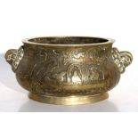 A Chinese bronze censer decorated with figures in a boat with mythical beast mask handles, six-