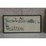 A Chinese watercolour painting - An Officials Procession - framed & glazed, 58 by 27cms (22.75 by