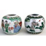 Two Chinese ginger jars decorated with figures in enamel colours, 12cms (4.75ins) high.