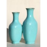 A Chinese Republic turquoise glazed double vase with red seal mark to underside, 18cms (7ins) high.
