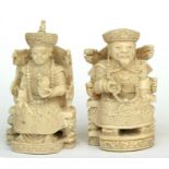 A pair of late 19th / early 20th century Chinese ivory figures, 8cms (3.1ins) high (2).