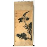 A Japanese scroll painting depicting a hawk on a branch, with calligraphy, 66 by 127cms (26 by