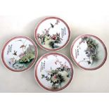 Four Chinese Republic dishes decorated with birds, flowers & calligraphy, fourteen red character
