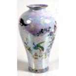 A Wiltonware chinoiserie lustre vase, 24cms (9.5ins) high.