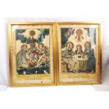 A pair of 18th century tinsel and embroidered collage pictures, one depicting the Three Wise Men,