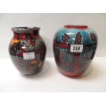 A Poole Pottery case of ovoid shape & with turquoise & deep red glaze, 22cm high together with