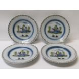 Four faience plates painted with swans on a lake, thatched cottage & hayrick beyond, 22.5cm