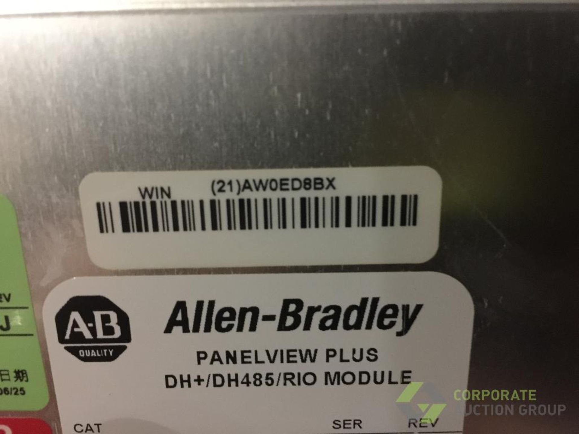 Allen Bradley PanelView Plus 1250, with SS wall mount enclosure. ** Rigging Fee: $50 ** - Image 6 of 7